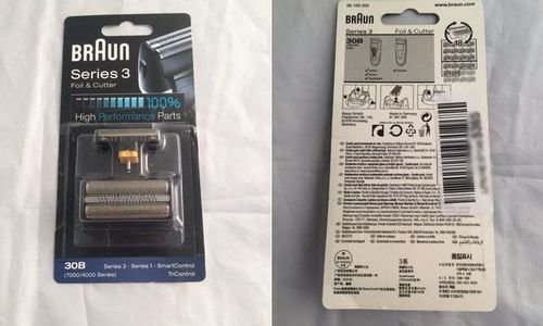 Резервна глава мрежа за самобръсначка Braun Series