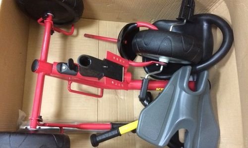 Детска триколка Kettler Dreirad Startrike количка 