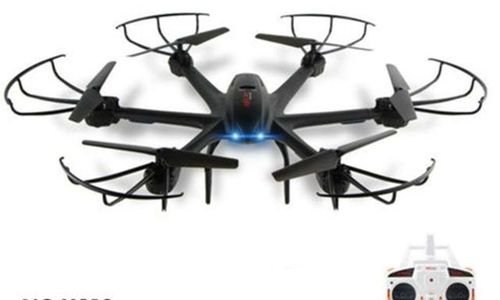 Хексакоптер с HD камера S-Dee MJX X600 Hexacopter 