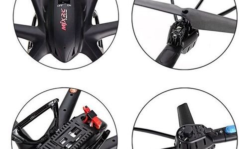 Хексакоптер с HD камера S-Dee MJX X600 Hexacopter 