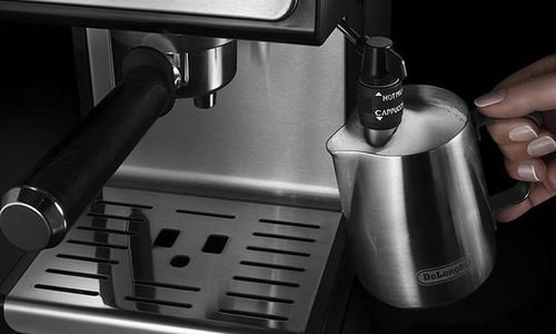 Кафемашина DeLonghi ECP 35.31 еспресо машина 1100 
