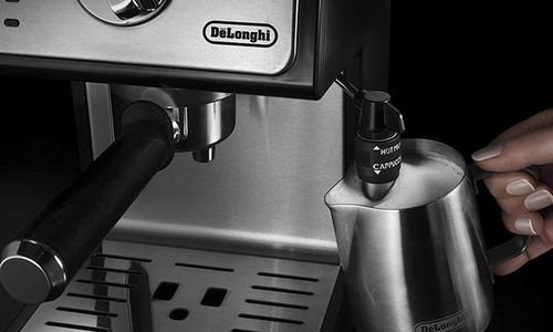 Кафемашина DeLonghi ECP 35.31 еспресо машина 1100 