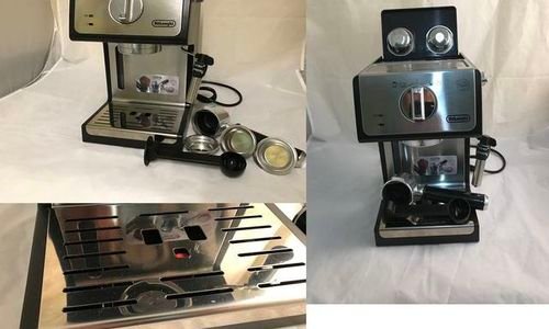 Кафемашина DeLonghi ECP 35.31 еспресо машина 1100 