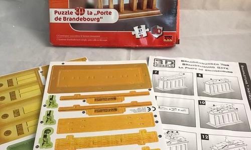 Пъзел Бранденбургската врата Playtive Puzzle 3D Br