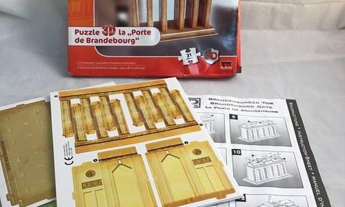 Пъзел Бранденбургската врата Playtive Puzzle 3D Br