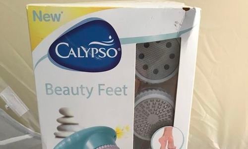 Електрическа пила за педикюр 3в1 Calypso Beauty Fe