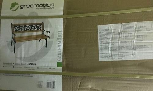 Градинска пейка Greemotion 422920 скамейка градина