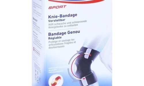 Регулируема наколенка Hansaplast Sport 02580 неопр