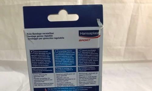 Регулируема наколенка Hansaplast Sport 02580 неопр