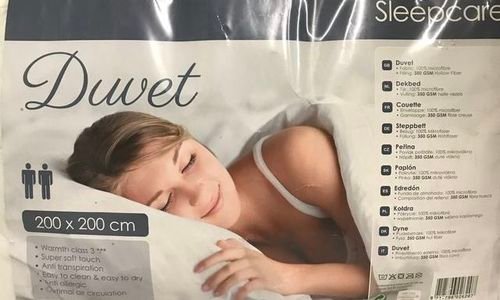 Олекотена завивка Duvet Sleepcare юрган одеяло 200