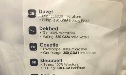 Олекотена завивка Duvet Sleepcare юрган одеяло 240