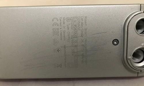 Дизайнерски ръчен миксер Bosch MFQ4030K мощен безш