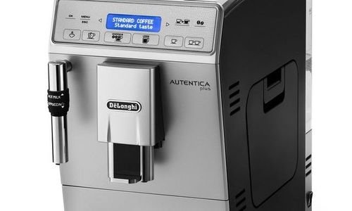 Кафе автомат DeLonghi ETAM 29.620.SB Autentica Plu