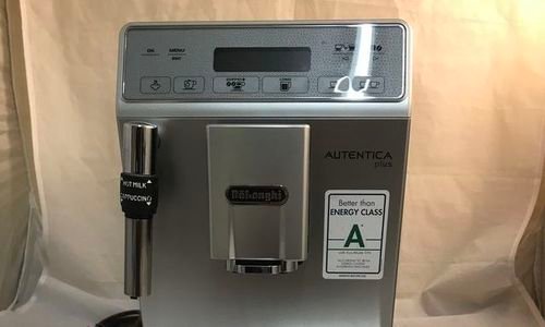 Кафе автомат DeLonghi ETAM 29.620.SB Autentica Plu