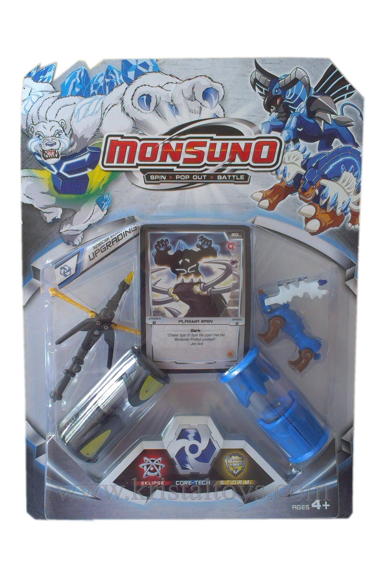 Детска играчка Монсуно, Вълнуващо приключение, смели герои, силни ...