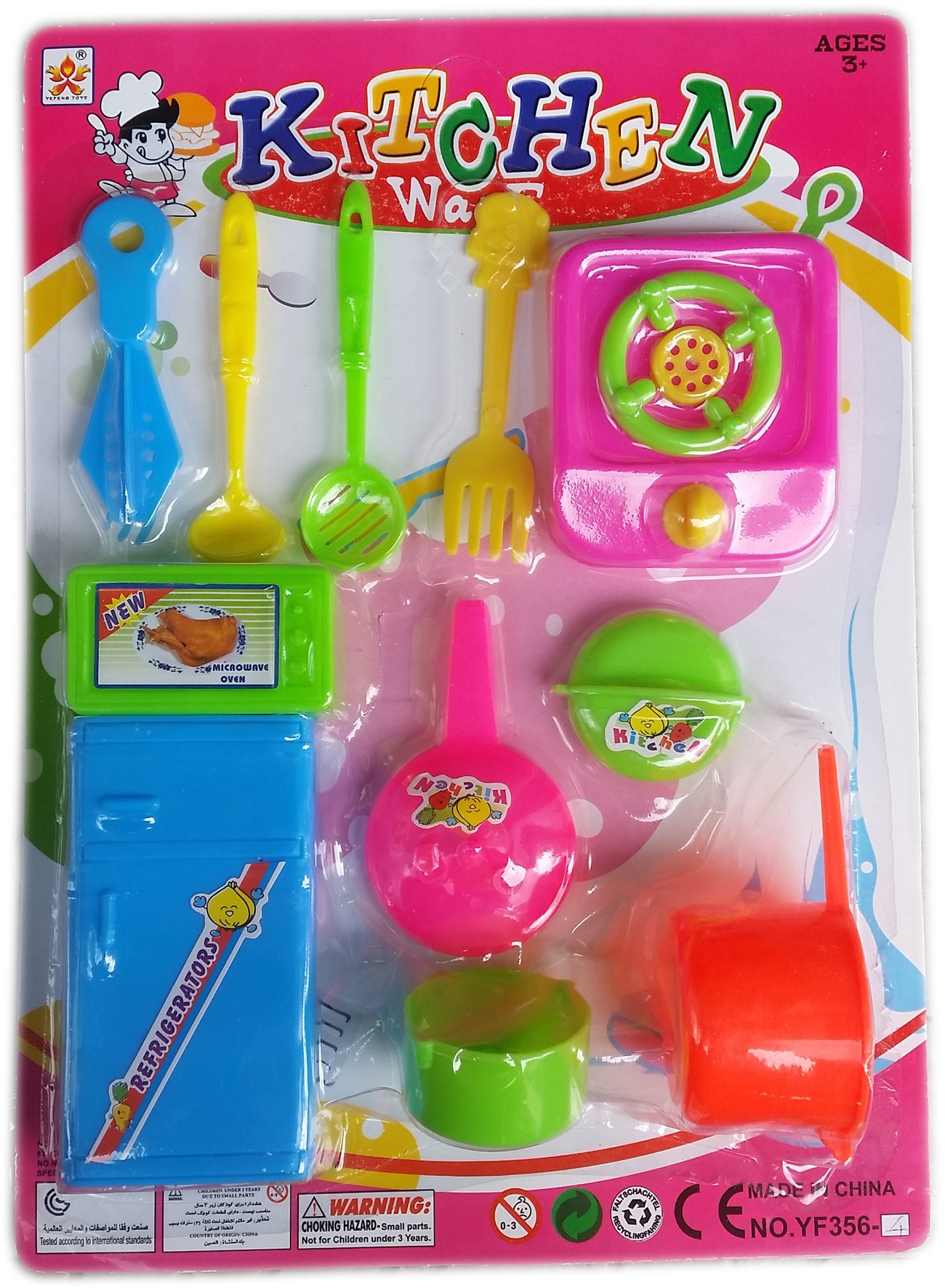 Детска играчка Кухненски комплект за кукли | Kristaltoys | Oferta.bg