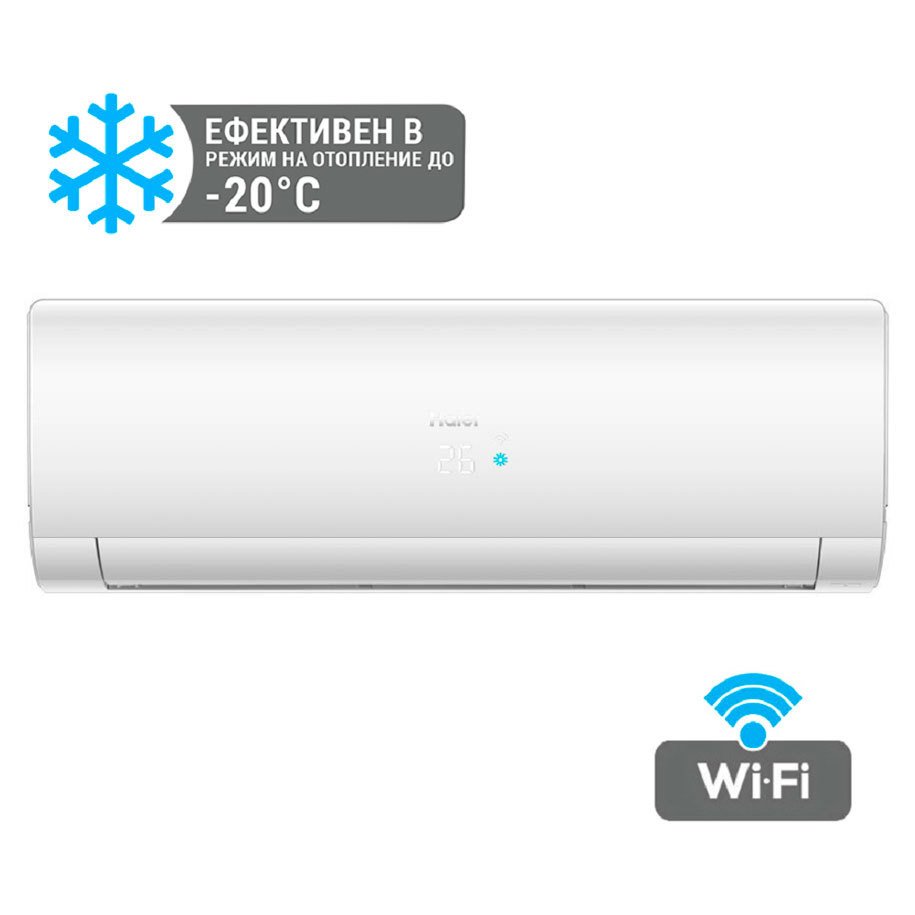 Инверторен климатик HAIER AS50S2SF2FA-3 / 1U50S2SJ2FA-1 | Технополис ...