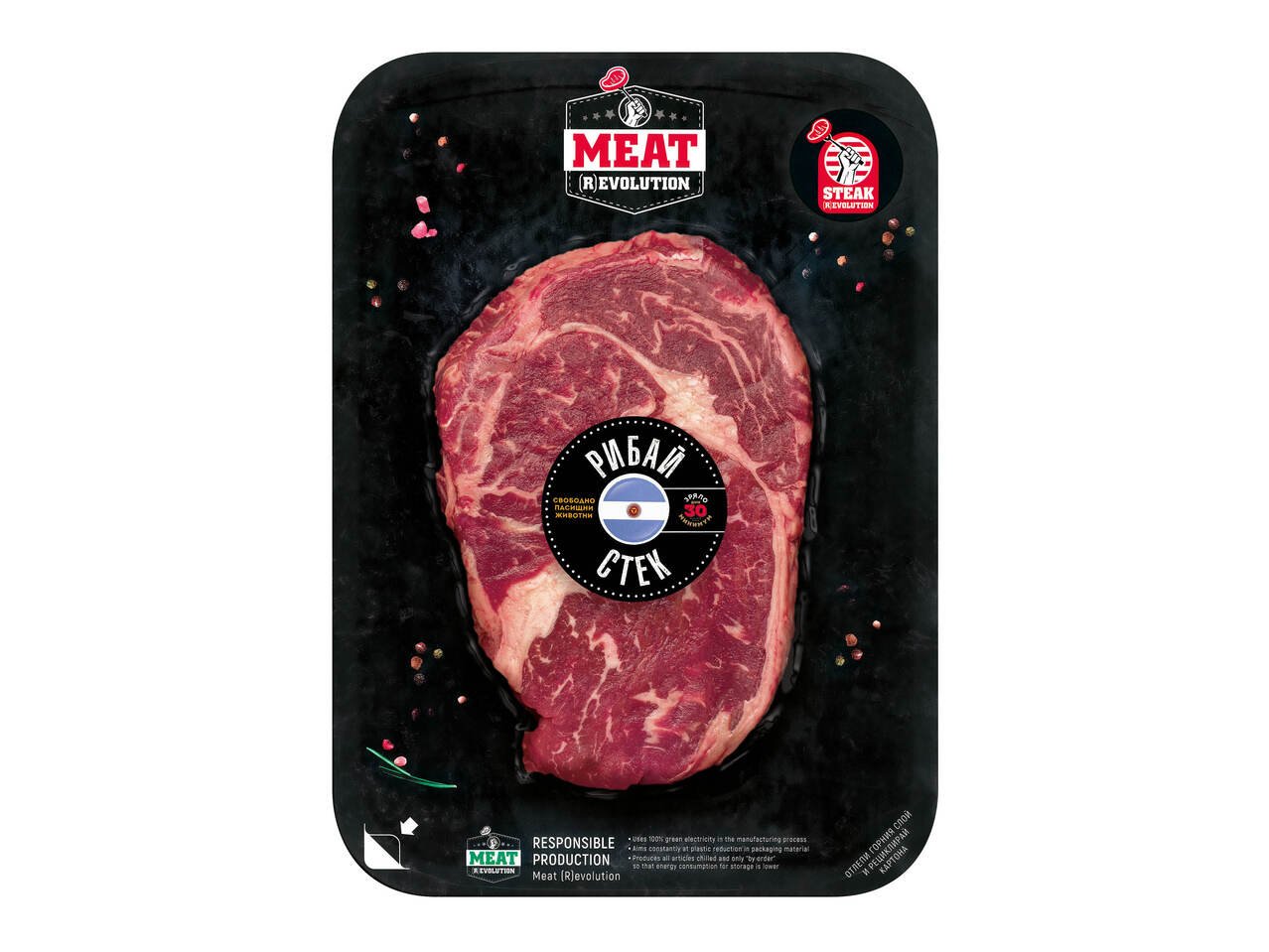 MEAT REVOLUTION Аржентински рибай стек Лидл Oferta.bg