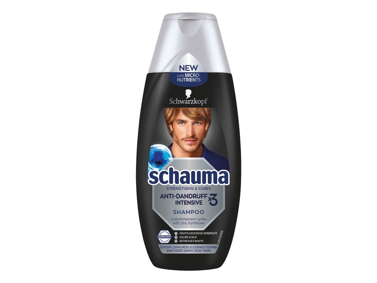 Schauma Шампоан | Лидл | Oferta.bg