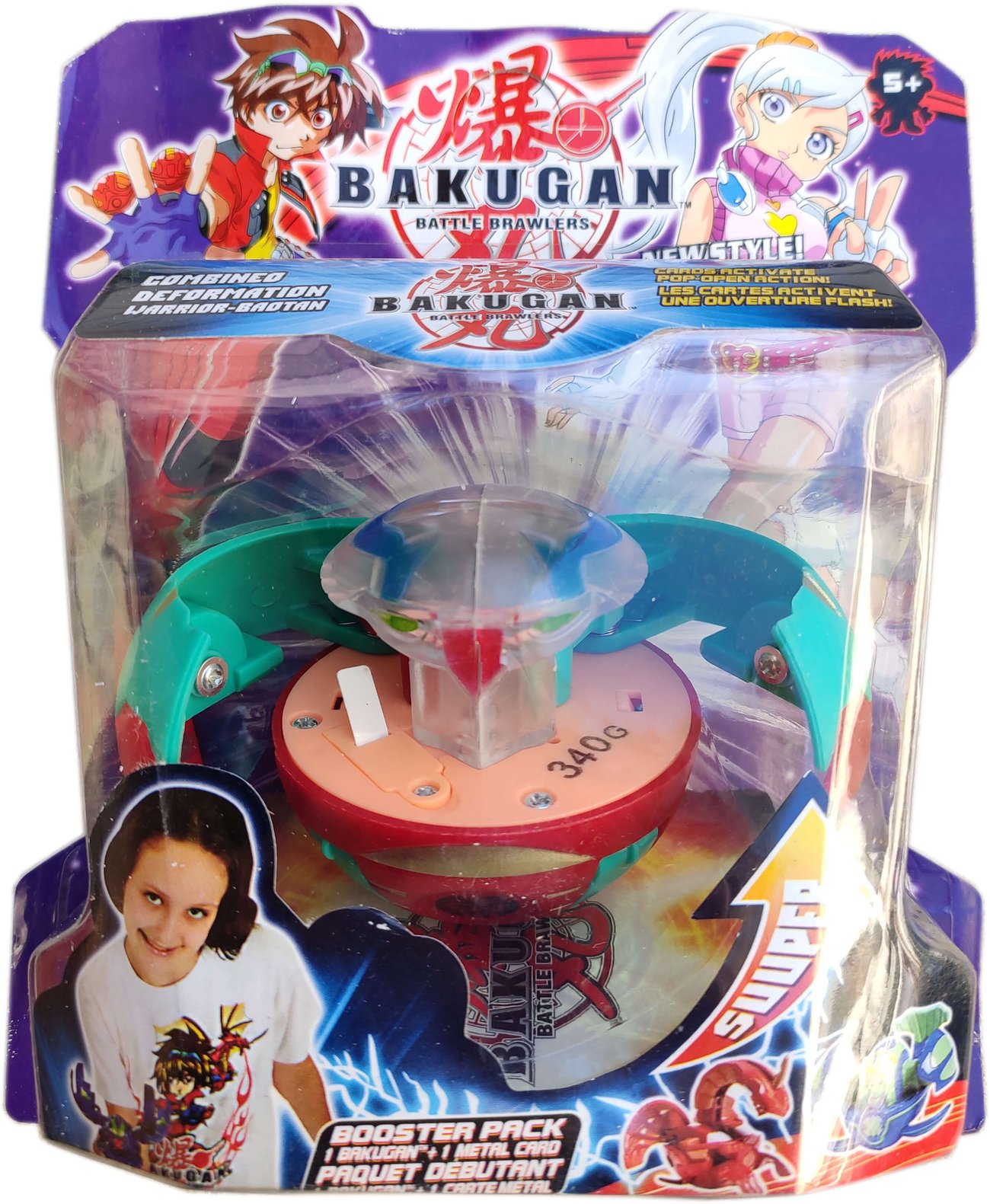 Бакуган Bakugan, голям модел 1-291403 | Kristaltoys | Oferta.bg