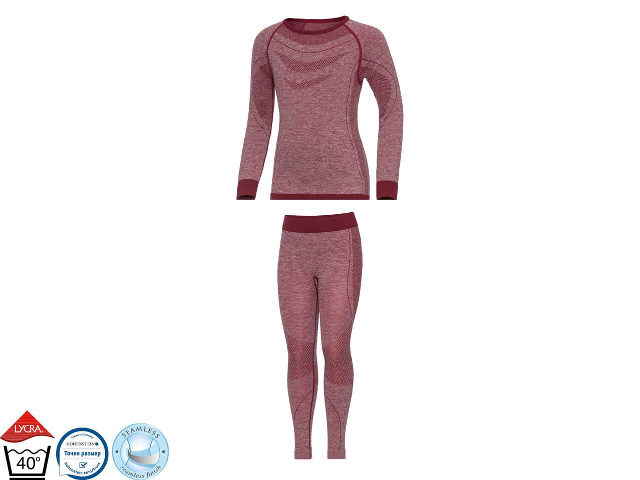 Термобельо за момичета | Лидл | Oferta.bg