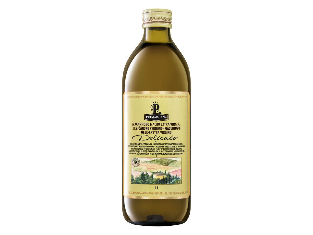 Маслиново масло | Лидл | Oferta.bg