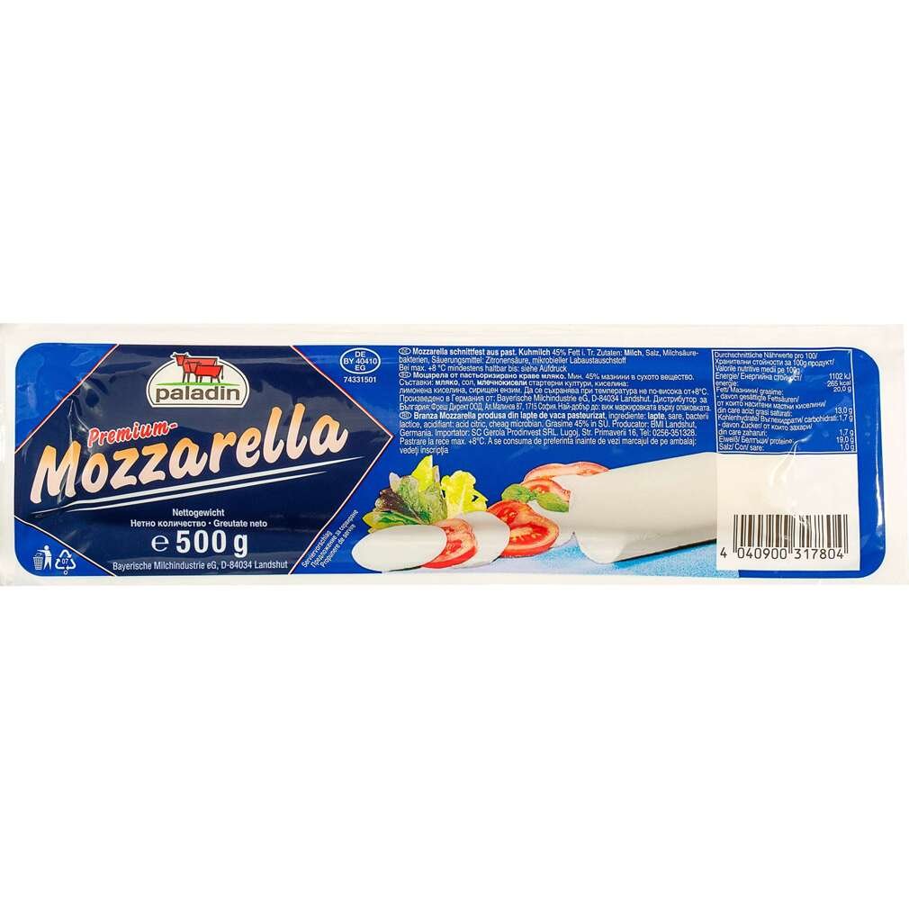 Paladin Моцарела | Kaufland | Oferta.bg