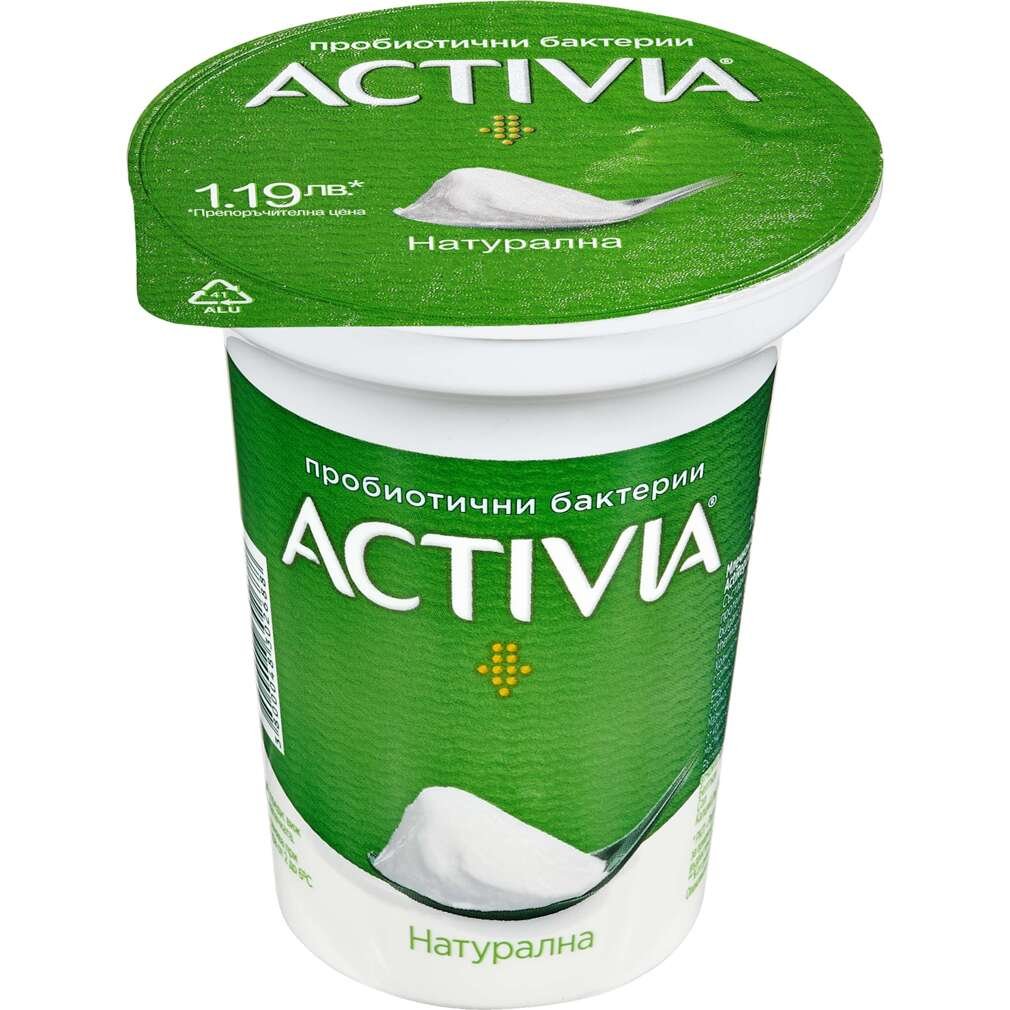 Danone Активиа | Kaufland | Oferta.bg