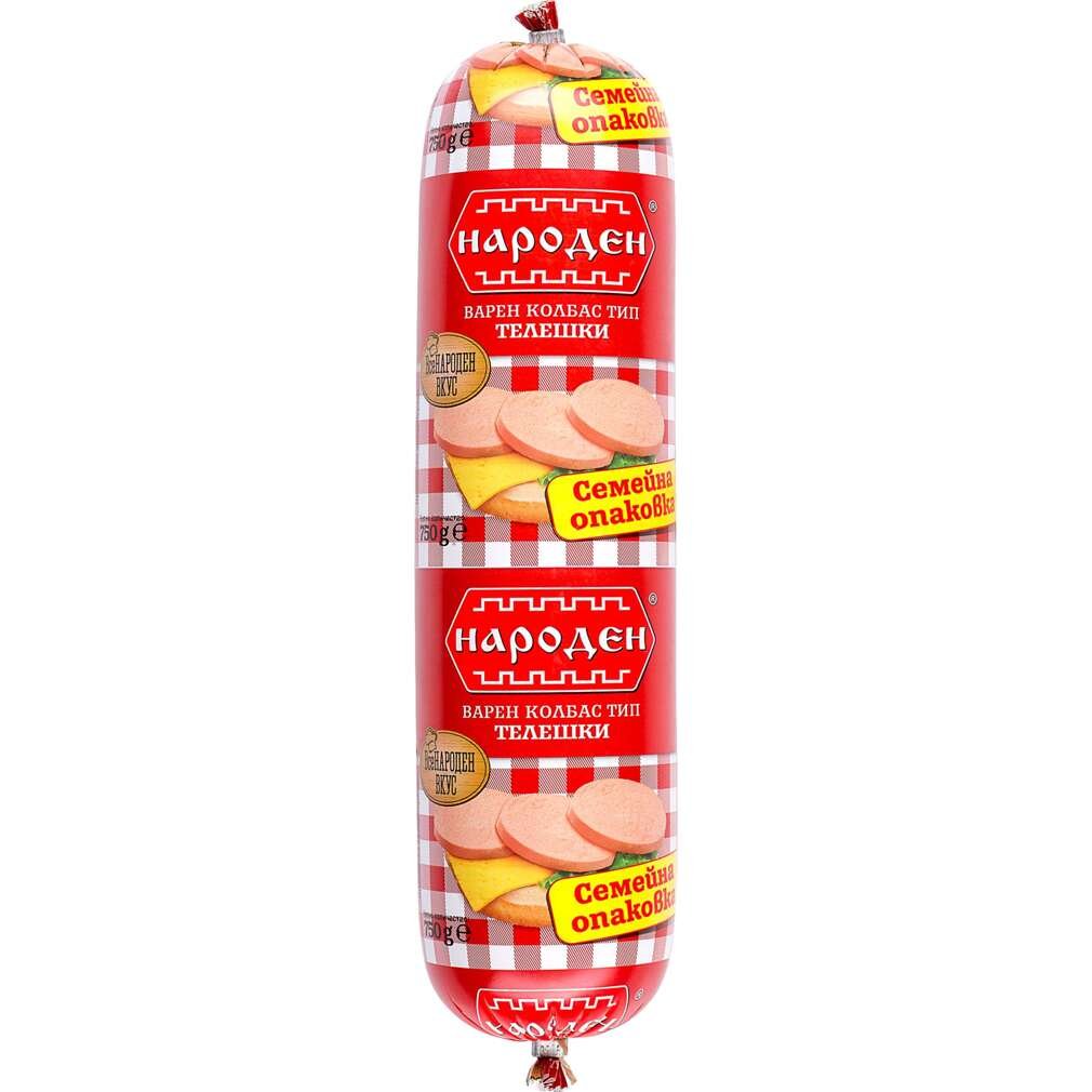 Народен Салам | Kaufland | Oferta.bg