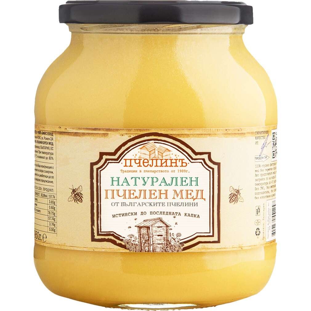 Пчелен мед Пчелинъ | Kaufland | Oferta.bg