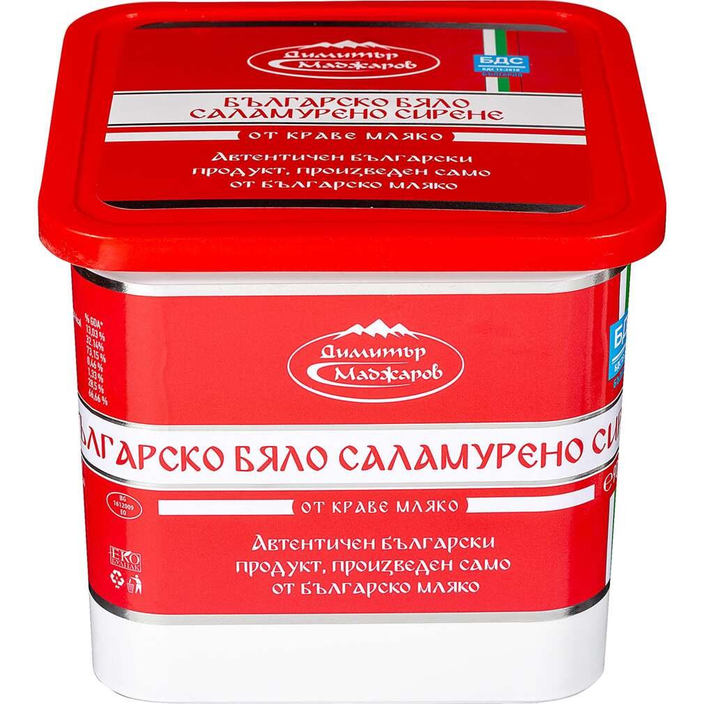 Сирене Димитър Маджаров | Kaufland | Oferta.bg