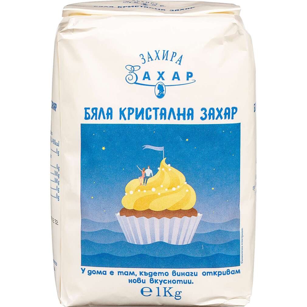 Захар | Kaufland | Oferta.bg