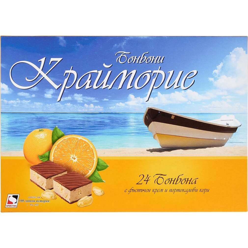 Крайморие Шоколадови бонбони | Kaufland | Oferta.bg