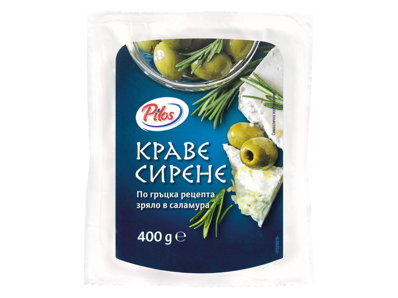 Краве сирене | Лидл | Oferta.bg