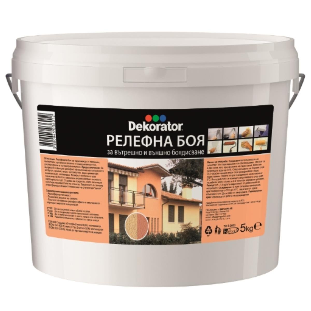 РЕЛЕФНА БОЯ 5КГ ЕКСПЕРТ | Mr Bricolage | Oferta.bg