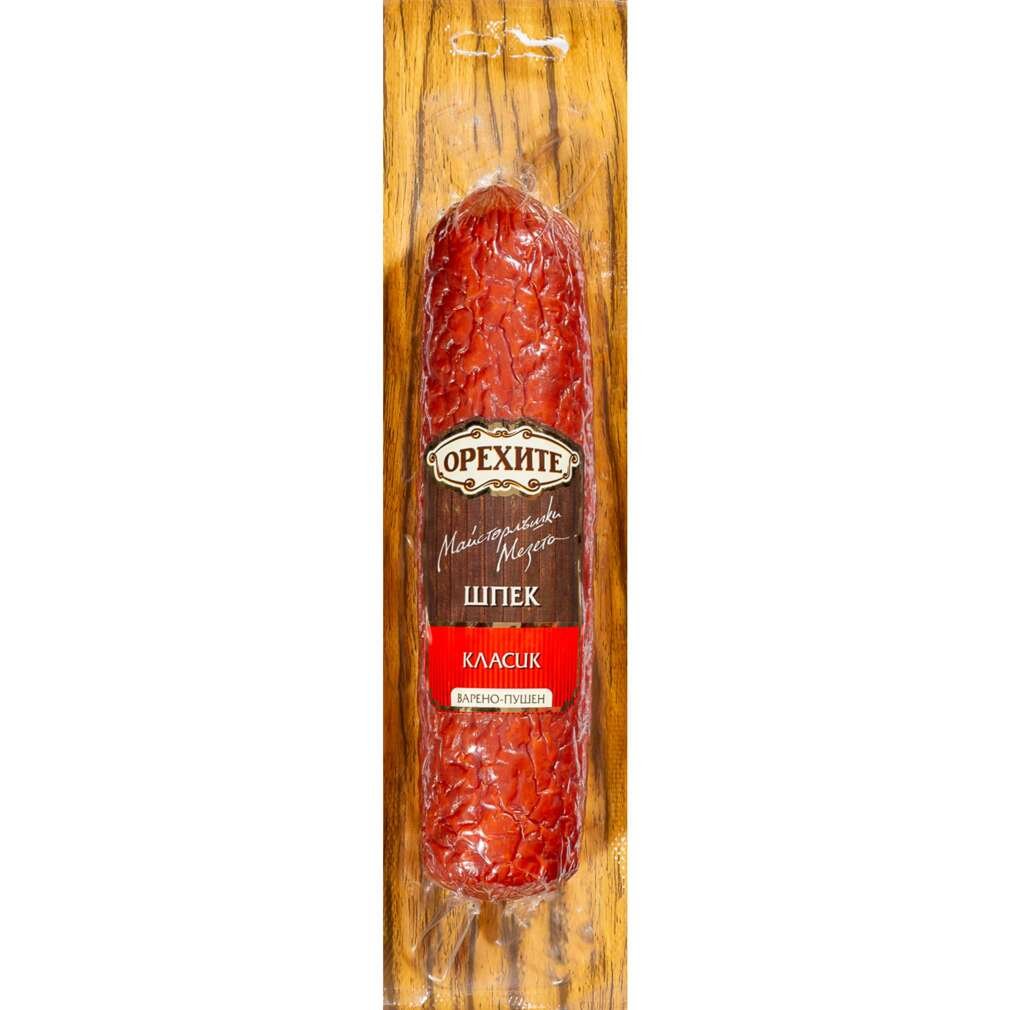 ОРЕХИТЕ Шпеков салам | Kaufland | Oferta.bg