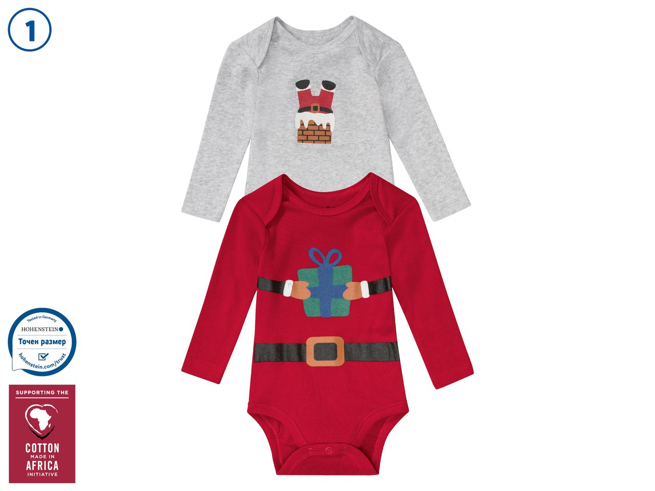 Бебешки бодита за момичета | Лидл | Oferta.bg