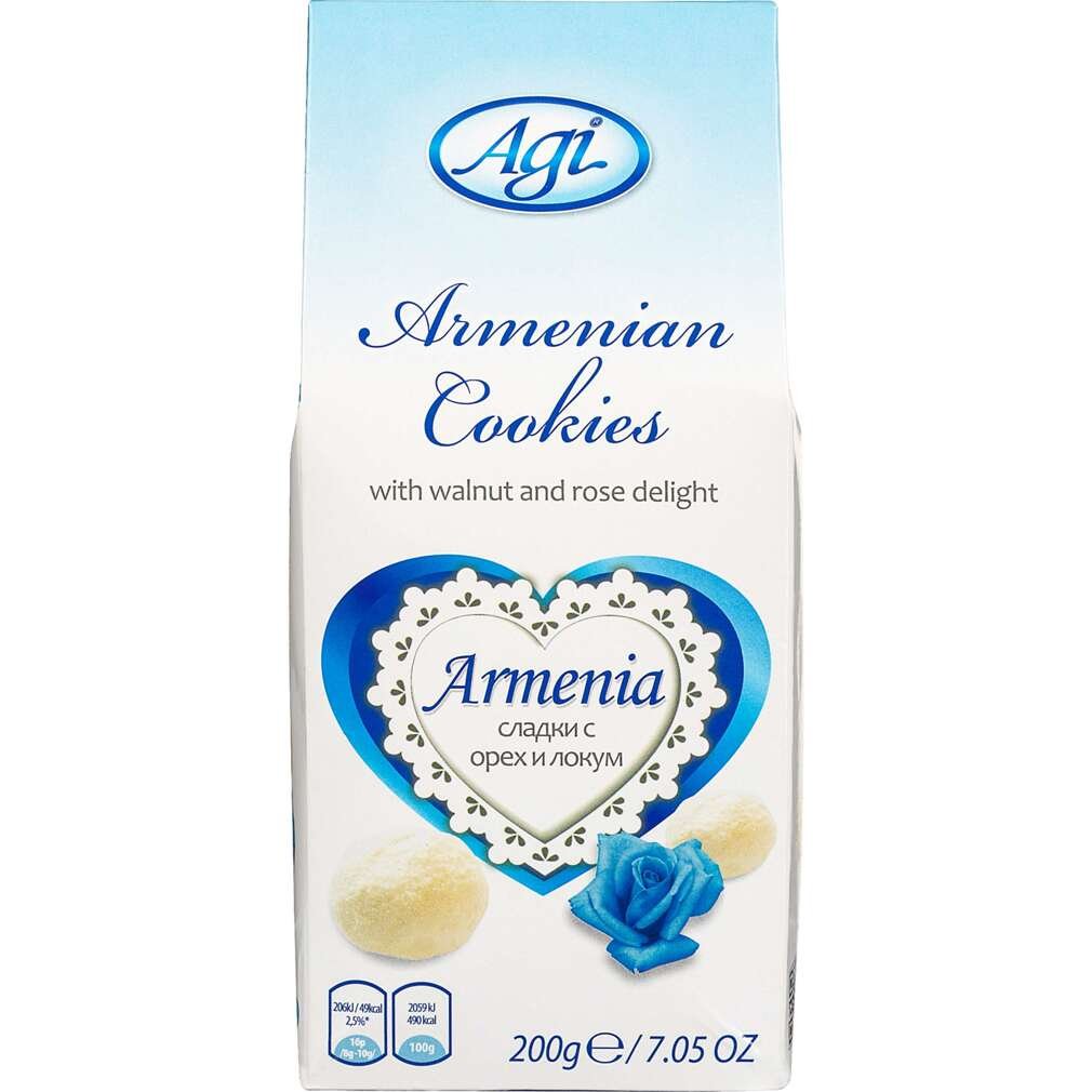 Арменски сладки или Курабии Аги | Kaufland | Oferta.bg