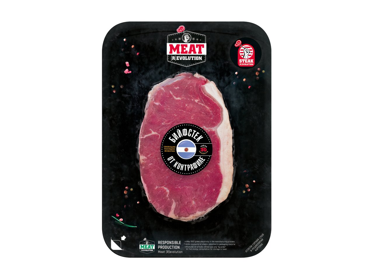 Meat Revolution Аржентински бийф стек Лидл Oferta.bg