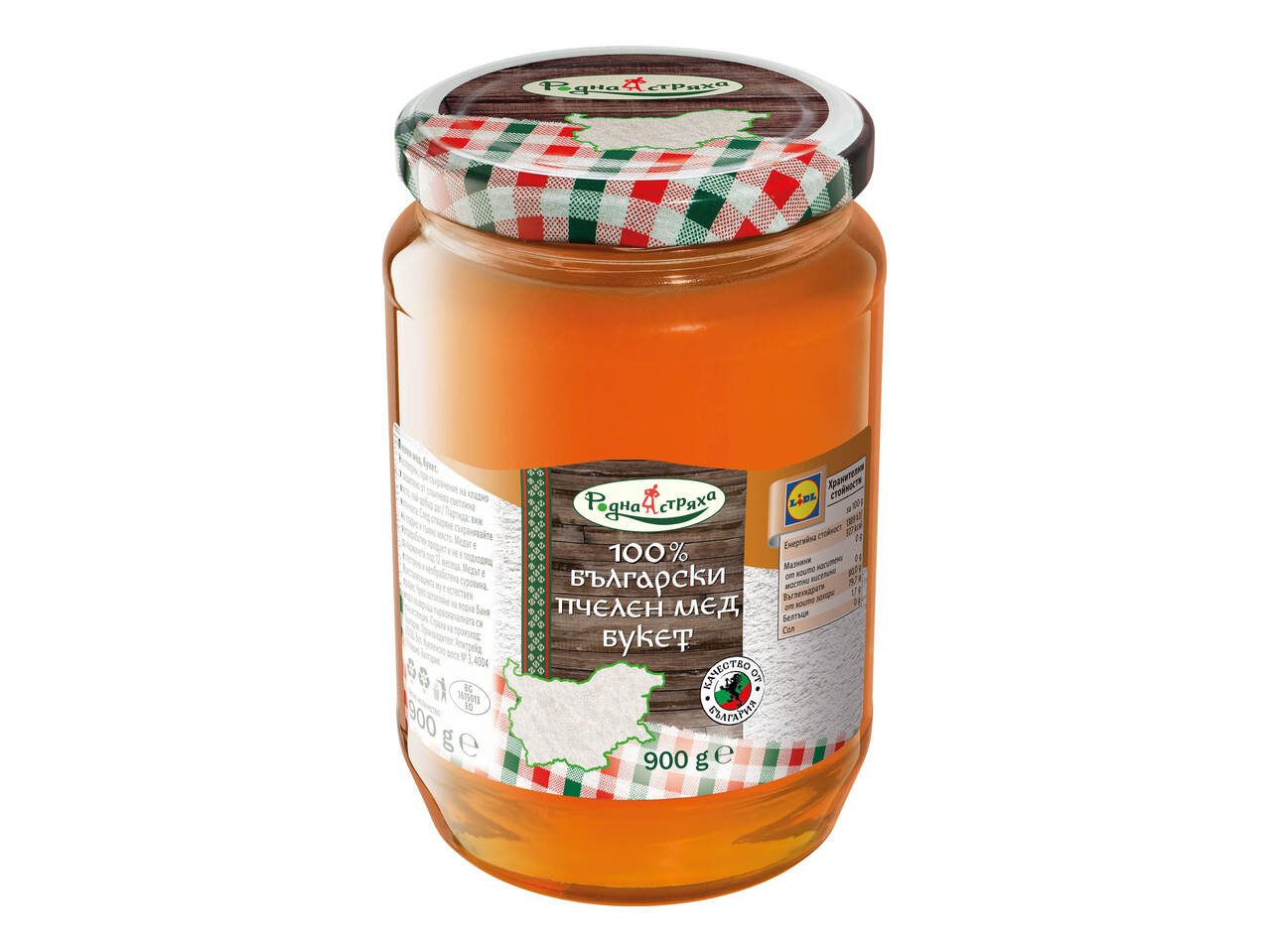 Пчелен мед | Лидл | Oferta.bg