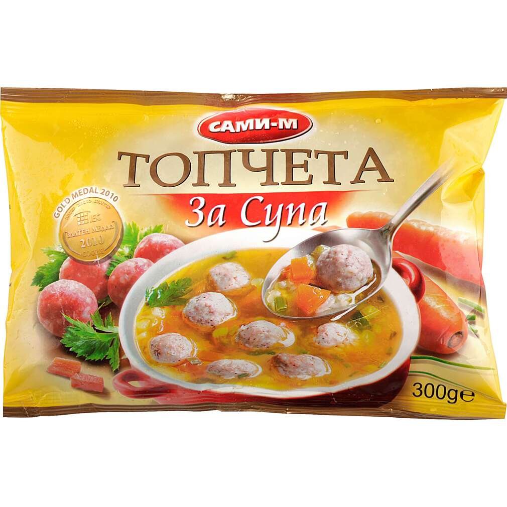 Топчета за супа Сами-М | Kaufland | Oferta.bg