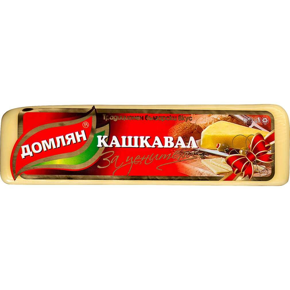 Кашкавал Домлян | Kaufland | Oferta.bg