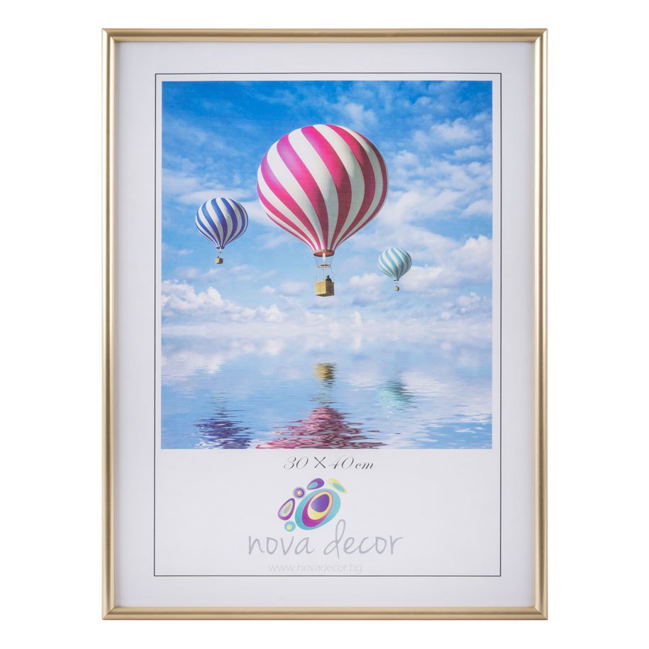 ФОТОРАМКА ПЛАСТМАСОВА 30Х40 СМ. ЗЛАТИСТА | Практикер | Oferta.bg