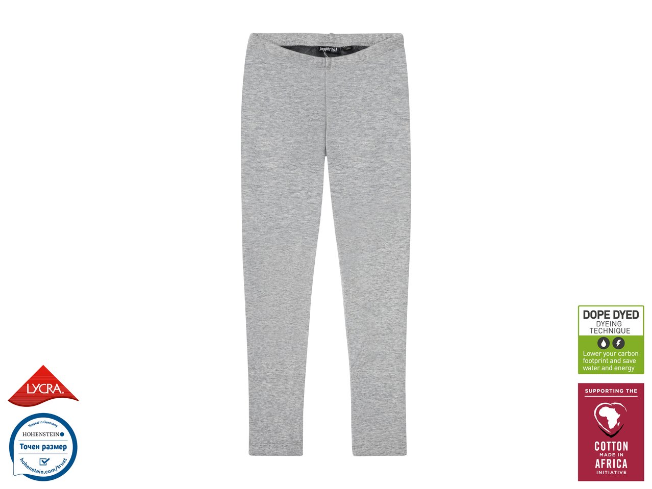 Клин за момичета | Лидл | Oferta.bg