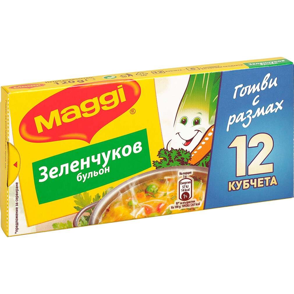 Бульон Maggi | Kaufland | Oferta.bg