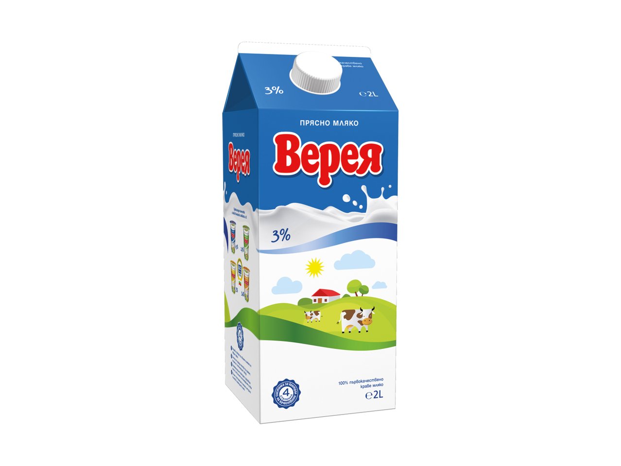 ВЕРЕЯ Прясно мляко | Лидл | Oferta.bg