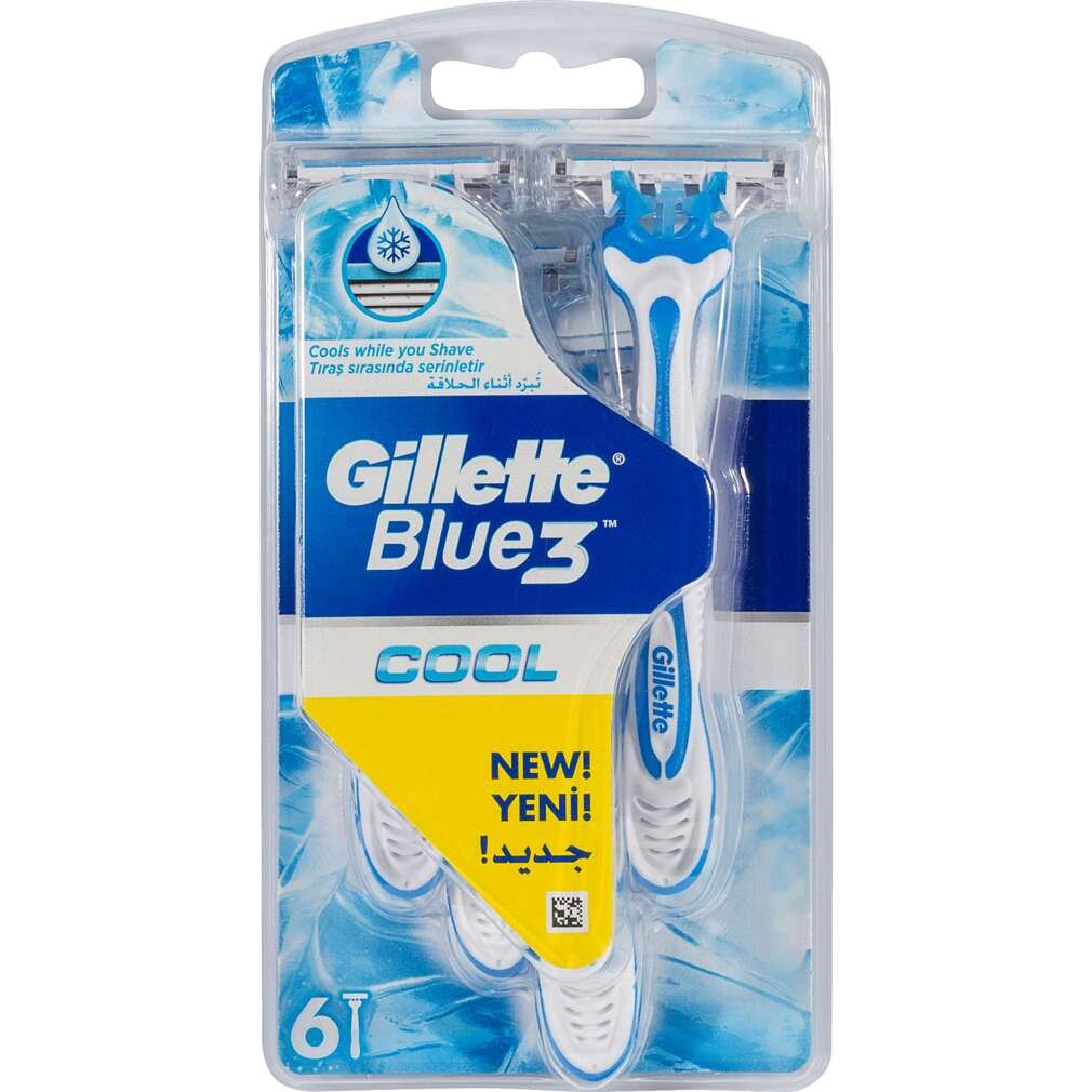Самобръсначка Gillette