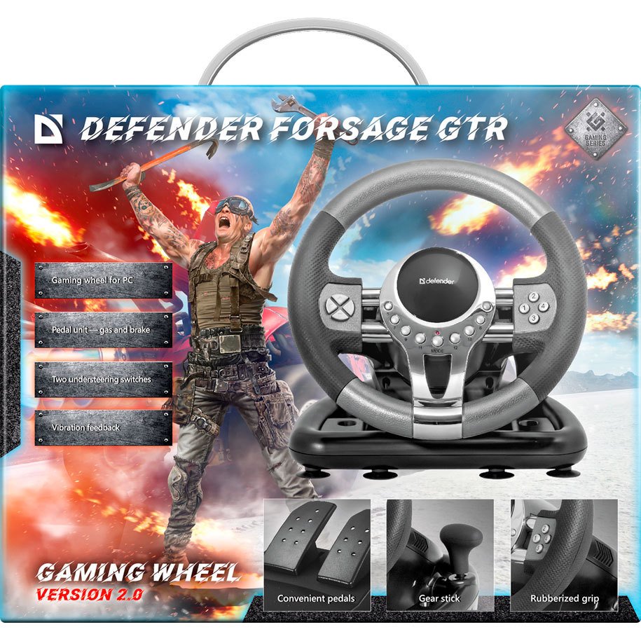 Волан DEFENDER FORSAGE DRIFT GT 64370 | Технополис | Oferta.bg