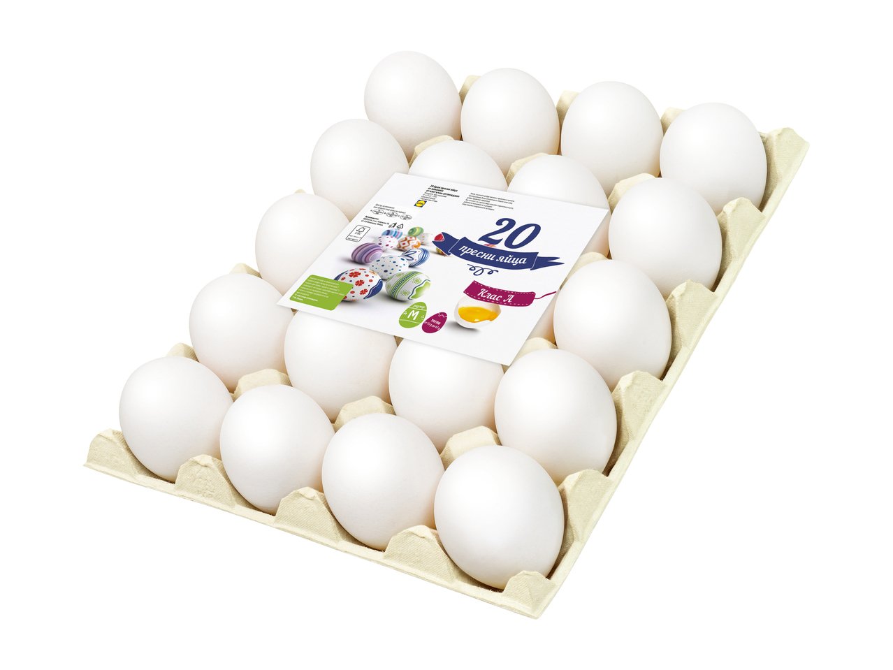 Пресни бели яйца