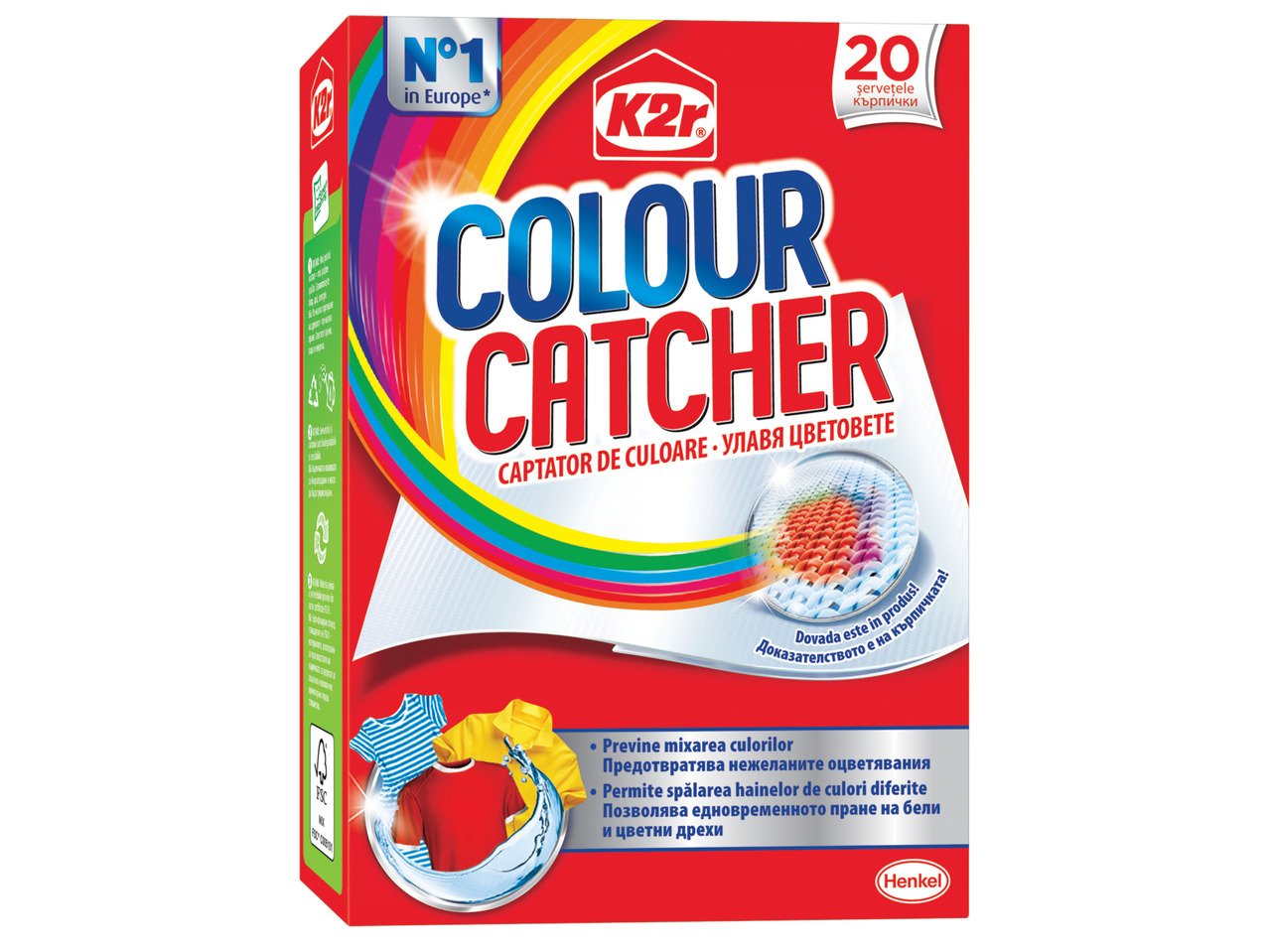 K2R Цветоулавящи кърпички за пране